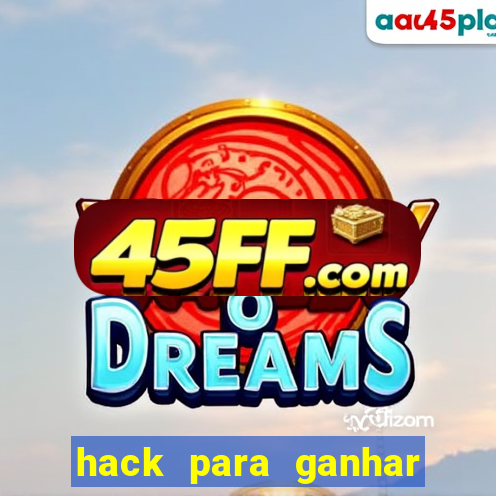 hack para ganhar dinheiro no pix